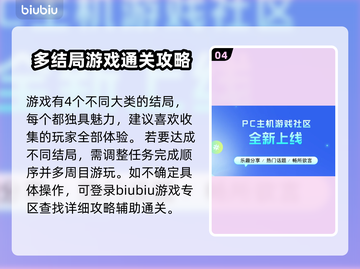 只狼闪退？用这个加速器🔥瞬间解决！🚀截图5