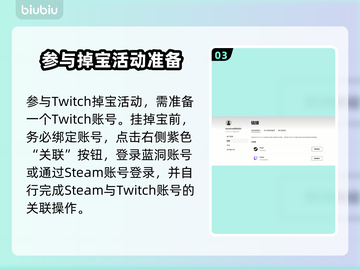 🔥INZOI云族裔试玩资格获取攻略💎截图4