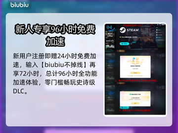 《天国拯救2》教会之谜DLC⚡上线时间曝光！🔥截图5