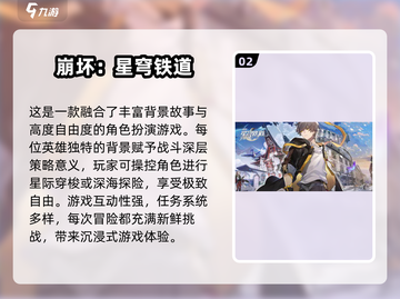 两人约会必备！超FUN双人游戏合集🎉截图3