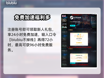 🔥《终极角逐》国服定档！速看上线时间✨截图5