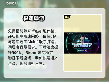  CloverPit完整版上线！🔥截图4