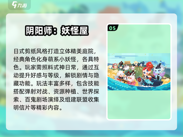 🎮2020神作回顾！这些游戏你玩过吗？🔥截图6