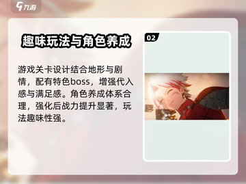 鸣潮💥内测资格申请方法大公开！🔥抢先了解更多👉截图3