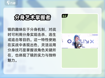 王者万象棋镜🔥超全玩法攻略来了！🎉截图3