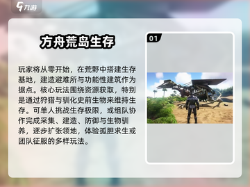 🔥2025超难挑战游戏汇总！🔥🎮💪截图2