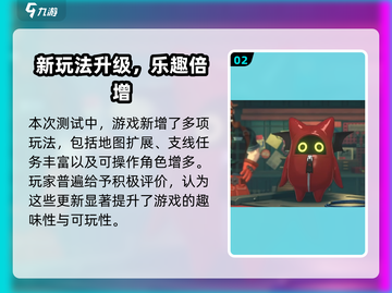 💥绝区零竟是射击游戏？🎮新模式大揭秘！截图3