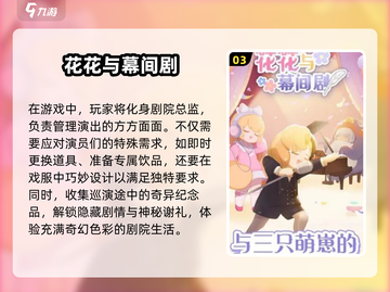 2025超🔥休闲游戏排行🎉可玩性爆表不容错过！截图4