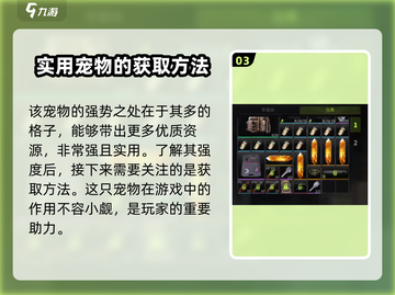 萤火突击摩卡超值获取攻略🔥游戏党必看！截图4