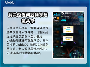死亡搁浅2🔥按键操作全揭秘！新手必看🎮截图4