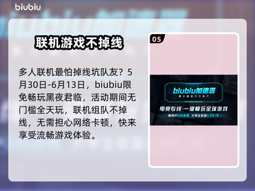 艾尔登法环：黑夜君临王城军骑士打法大公开！⚔🔥截图6