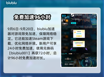 战锤40K星际战士2地图全介绍💥🔥截图4