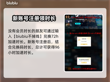 土豆兄弟下载途径大揭秘！游戏党必看👇截图4