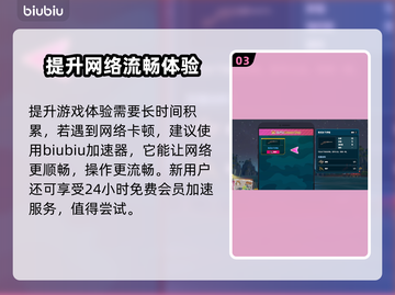 潜水员戴夫客人数量上限大揭秘！🎮✨截图4