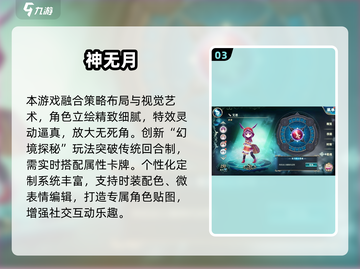 🔥2025必玩魔幻游戏TOP榜！迷失传奇、幻境冒险全收录✨截图4