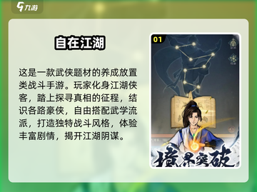 🔥3人联机手游推荐2025🎮超好玩合集！截图2