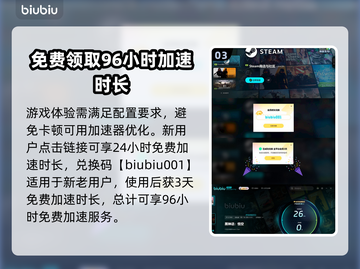 黑神话悟空🎉海外价格曝光！你猜多少钱？截图4