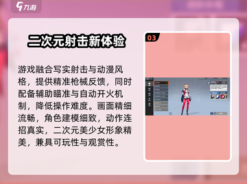 🎮卡拉彼丘兑换码大放送！速领礼包截图4