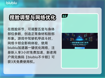 解限机角色换不停，原神🎉玩家必看！截图3