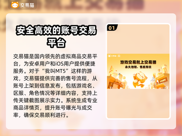 我叫MT5，交易平台大起底！💰🔥截图2