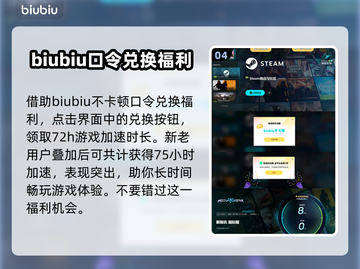 王者荣耀：鼠标灵敏度调节技巧分享💥🎮截图5