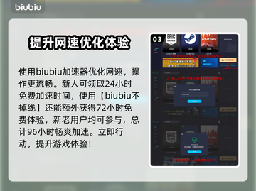 最后纪元📖腐化提升秘籍🔥玩家必看！截图4