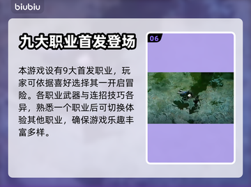 权力之望卡顿？这款加速器让你畅玩🎉🎮截图7