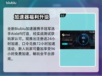 🎮网络延迟救星！秒杀卡顿技巧🔥截图4