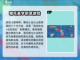 黑神榜哪吒上线！🔥游戏制作公司大起底！截图2