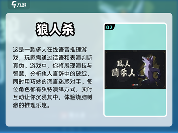 打发无聊时间📖超好玩休闲游戏推荐🔥截图3
