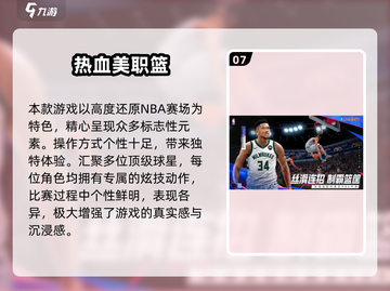 🔥2025双人必玩手游TOP榜💥🎮截图8