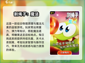糖果消除游戏大汇总，甜到心坎里🍬✨截图2