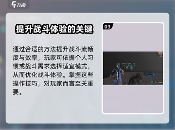 七日世界召唤异常物🔥超详细攻略来了！截图4