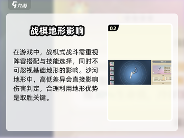 《铃兰之剑》礼包码大放送！🎁🔥截图3