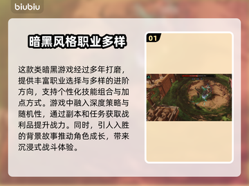 最后纪元🔥进不去？解决方法在这里！💥截图2