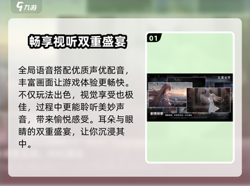苍雾世界🔥台服下载地址大公开！🎉截图2