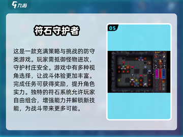 暗黑风单机手游推荐🔥2025年玩不腻的顶级游戏截图6