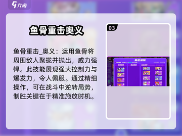 盲盒派对织夜💥超劲爆内容抢先看！🔥截图4