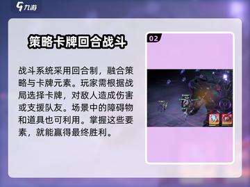 星际争霸🔥52区礼包码大揭秘！免费领取游戏福利🎁截图3