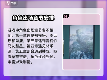 被美女包围的游戏《完蛋我被美女包围了》🔥卡顿解决方法来了！截图4