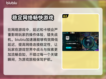 死亡岛2配置要求🔥玩家：这游戏真香！🎮截图3