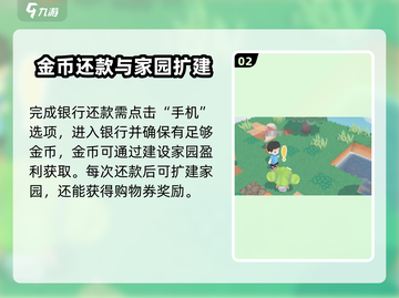 泡泡先锋😎快速获取方块秘籍🔥游戏达人必备！截图3