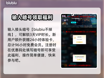 天国拯救2 DLC更新大曝光！🔥生死绘梦全新内容来袭🎮截图7