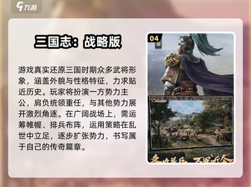 🎮2025单人必玩网游TOP榜🔥截图5