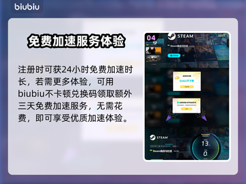 超级机器人大战Y🔥发售时间大曝光！💥等不及了！截图5