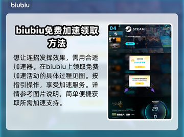 怪物猎人🔥荒野弓箭回避触发玩法大揭秘！截图5