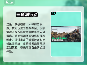 🔥90年代经典第一人称射击游戏合集💥玩过5款算我输！截图4