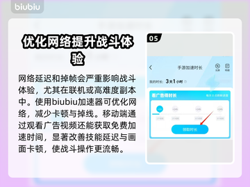 胜利女神nikke：新手必选🔥超强英雄榜单✨截图6