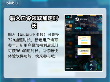 黑神话悟空🔥头目全介绍，你玩过几个？截图5