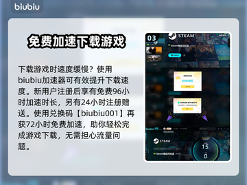 小小梦魇3💰价格曝光！玩家直呼真香🔥截图4